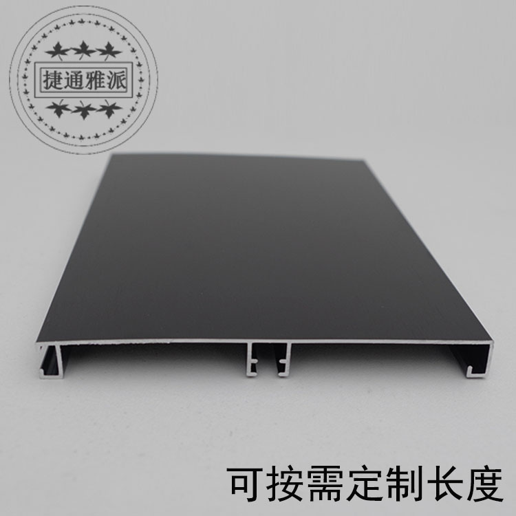 10 cm skirting board Aluminum alloy black brushed skirting board thickened 1 1?Car with 100 high skirting board flat