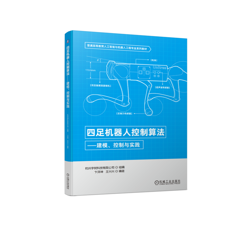 算命学教材【明院1～4】 算命学教材【明院1～4】 算命学 明学院 (@meigakuin) / X