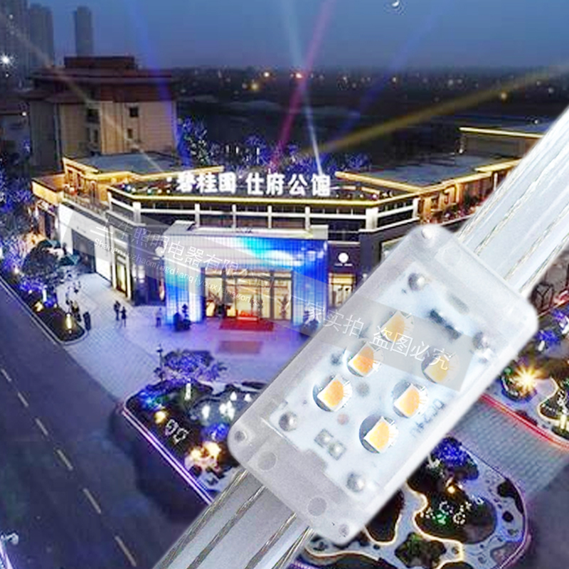 LED2835 Bagui Garden Building Disc Contour Outdoor Brightening 6 Lamps Square Module Constant Stream Scheme Strings 30 m