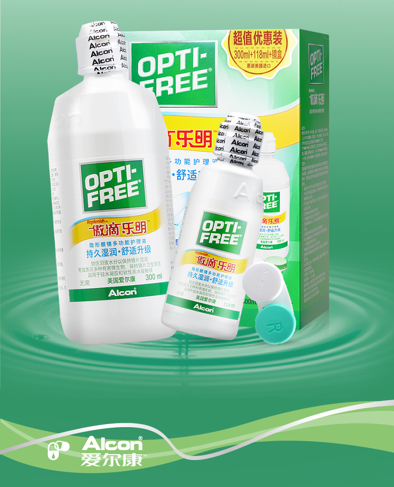 Alcon tự hào thả ly vô hình dung dịch chăm sóc 300ml + 118 nước dưỡng ẩm làm đẹp - Thuốc nhỏ mắt thuoc nho mat viroto