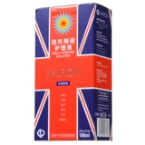 Z Британия импортировал Шафолон Мйопия Контактная линза Решение по уходу за собой 100 мл*3 Портативный Портативный полевый ученик красоты