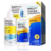 博士伦 Новое RGP Hard Glasnes Care Solution 120+105 мл.