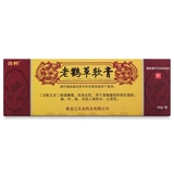 鑫烨 Лао Гао Цао Мазь 30G*1 ветвь/коробка k Скабия экзема и кабины, а также небольшие участки воды и огненных ожогов