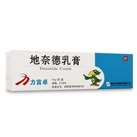 Чунцин Хуабанг Лиян Чжуо Диррдид Крем 15G*1 Поддержка/Коробка k Контактный нейродермутти экзема кожа зуд псориаз плоская тростника, потная