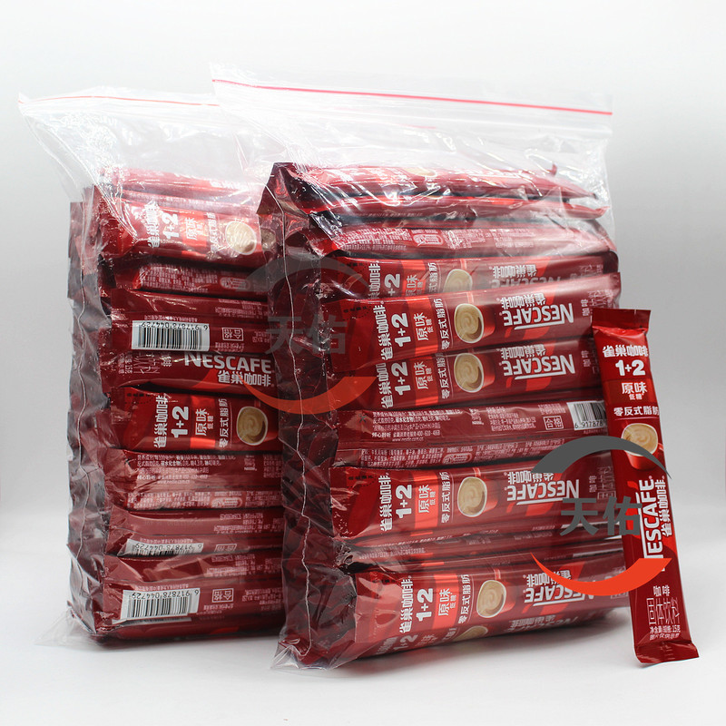 Nestlé Coffee 1+2 Instant Original Low-Sugar Three-In-One 15g Solid Beverage 100 Packets Simple Packaging Multiple Flavors Nestlé Coffee 1+2 Instant Original Low-Sugar Three-In-One 15g Solid Beverage 100 Packets Simple Packaging Multiple Flavors