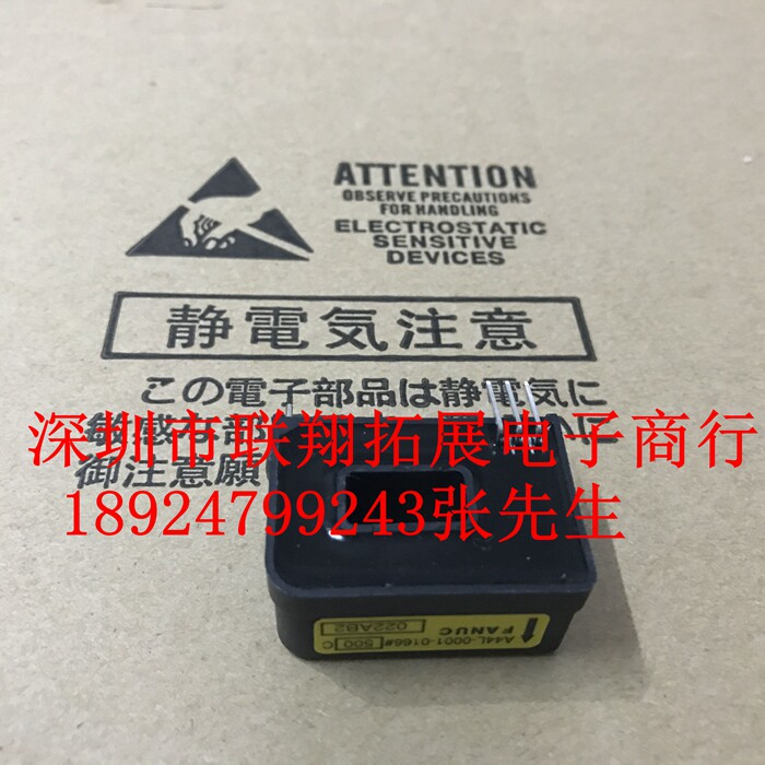 A44L-0001-0166#500C 400C 400C 300C 200C 200C new FANUC proxy current sensor-Taobao