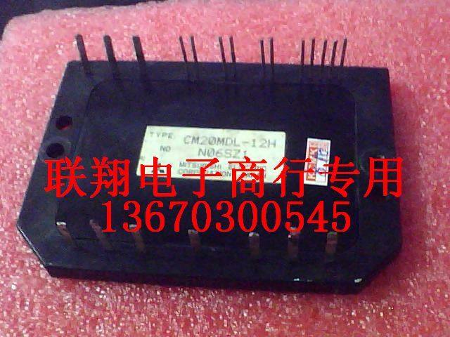 CM10MDL-12H CM10MDL-12H CM15MDL-12H CM20MDL-12H Mitsubishi IGBT Module Integration Module-Taobao