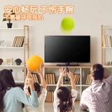 Deli Бесшумный баскетбольный детский мяч со светом и звуком, маленький мяч, бесшумный мяч для тренировок в помещении, игрушка из губки для детского сада