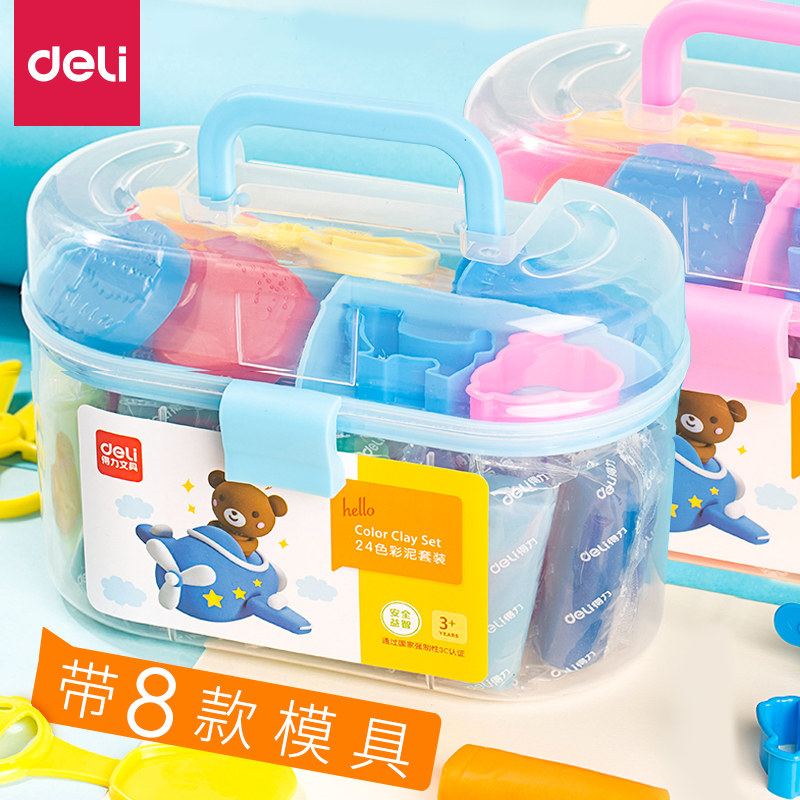 Full 25 Able 24 Color Rubber Clay Suit Student Safety Carnival Clay Barrel Strap Model Toddler Handmade