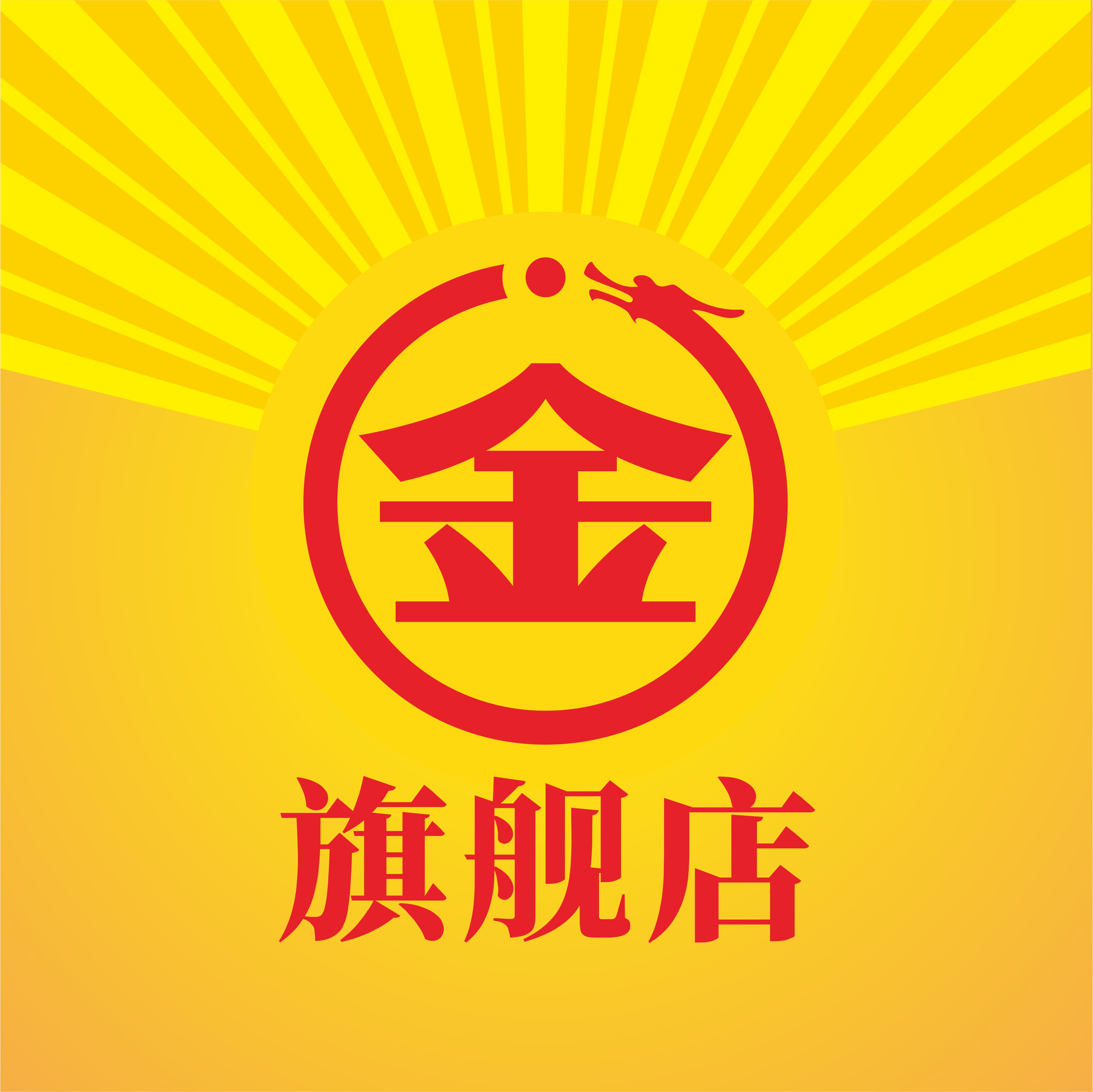金龙户外旗舰店的LOGO