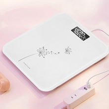 【香山】家用小型高精准度智能体脂秤