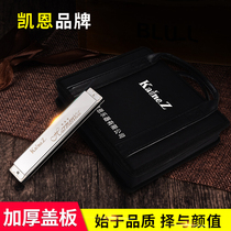 Shanghai Kane 24-hole accent harmonica beginner stress special performance C A B C D E F G#12 tones