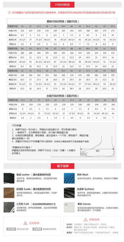 Giày cầu lông Li Ning Giày nam mới chống trơn trượt cho nam thấp để giúp giày thể thao mùa xuân và mùa thu AYTM033-2