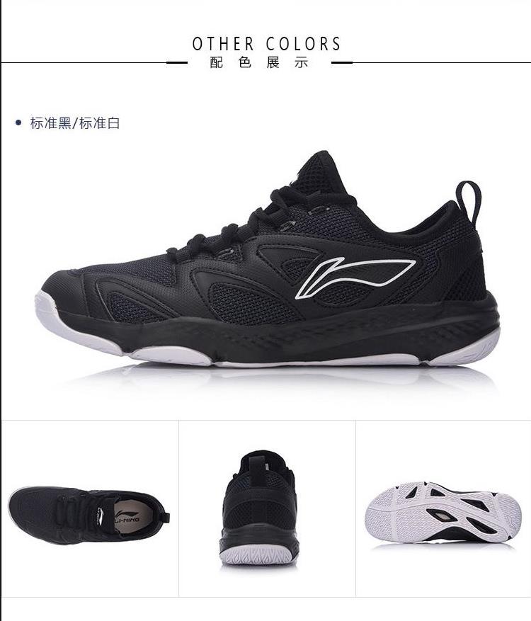 Giày cầu lông Li Ning Giày nam mới chống trơn trượt cho nam thấp để giúp giày thể thao mùa xuân và mùa thu AYTM033-2 giày sneaker nike