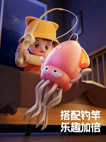 Juguetes de calamar de baile Dancing Octopus Novela divertida para evasiones de obstáculos Automáticos Juguetes Regalo del Día del Niño