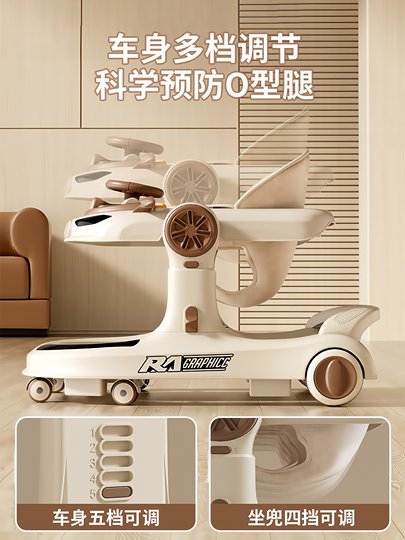 Baby walker, anti-O-leg, anti-rollover, foldable multi-function stroller, 6 to 18 months learning walker