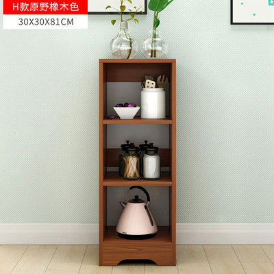 Tea bar machine kitchen cabinet simple small cabinet for tea cups and cups living room against the wall side storage cabinet home