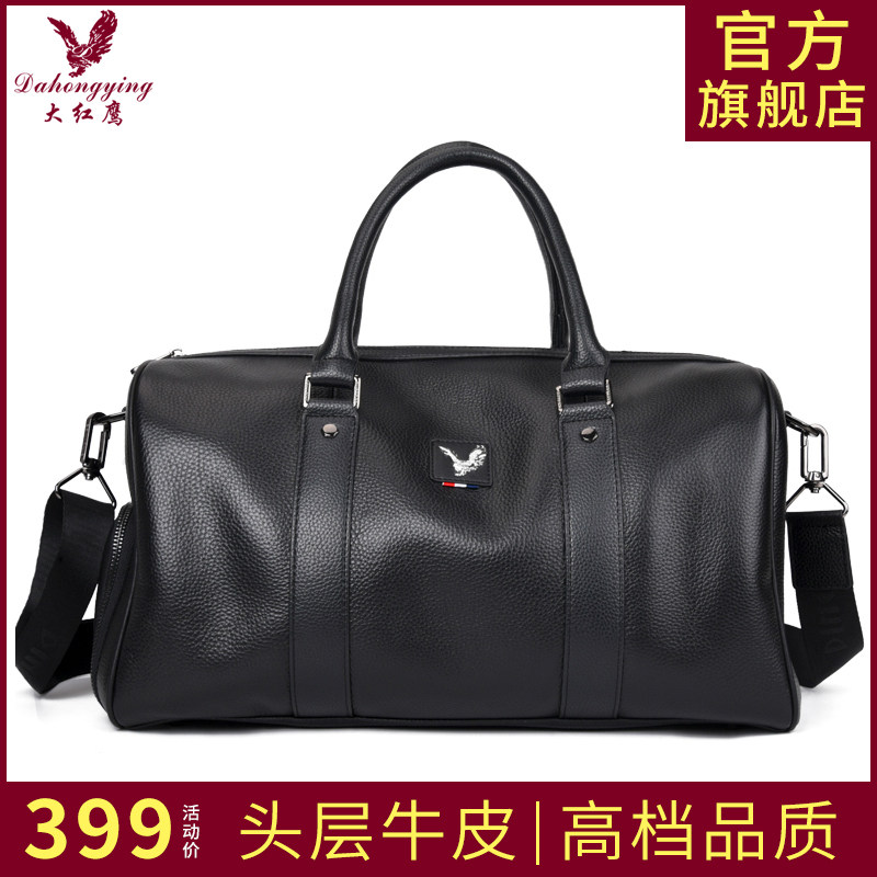 Large Red Eagle Boomer man travel bag genuine leather men's handbag handbag headlayer cow leather large capacity for business luggage bag-Taobao