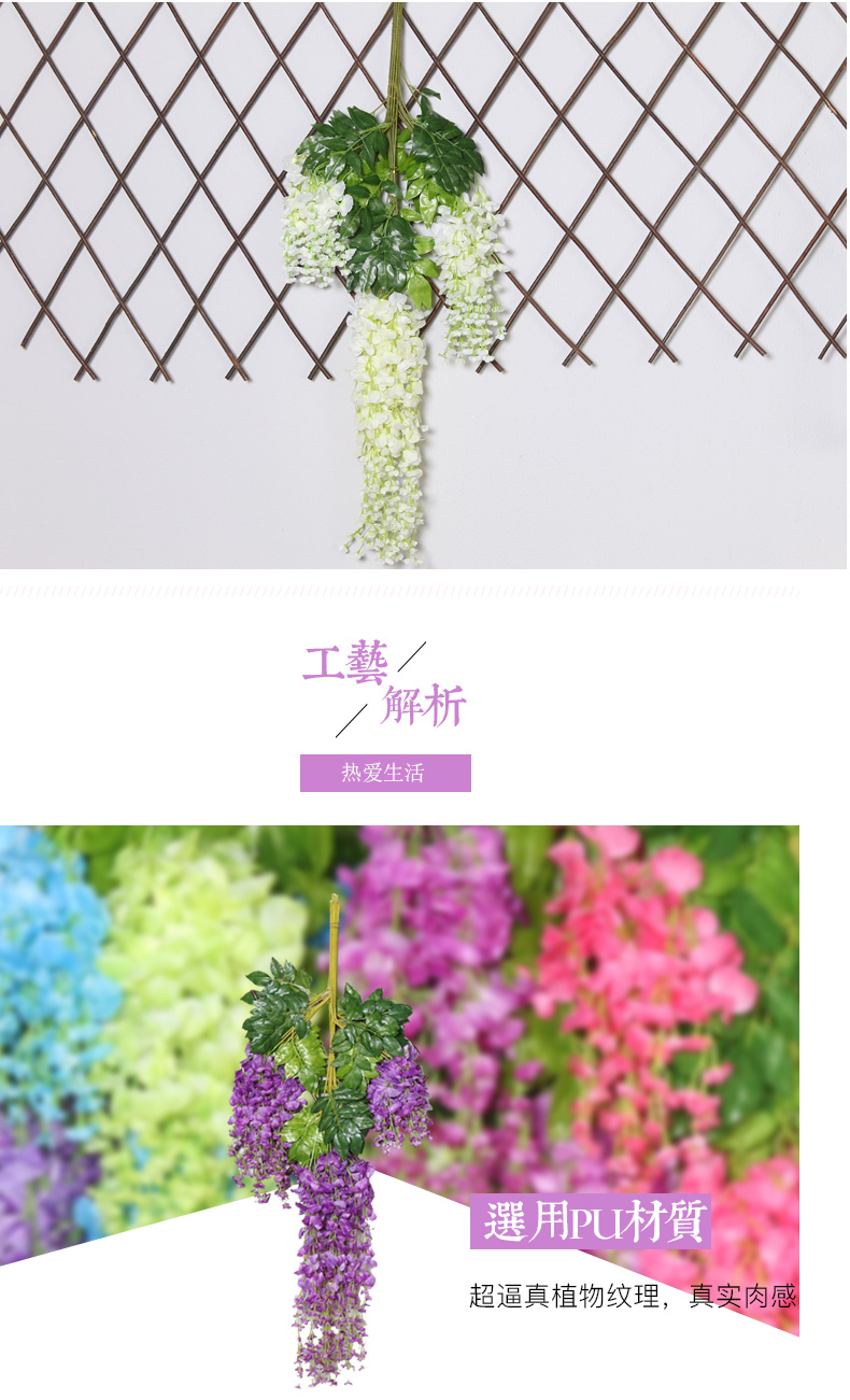 Mô phỏng Wisteria Hoa Trang trí trần Mô phỏng Mây Sáng tạo Trang trí đám cưới Chất lượng Nhựa Fake Lá Cảnh Sắp xếp - Hoa nhân tạo / Cây / Trái cây cây đào giả