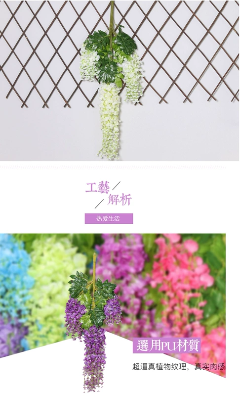 Mô phỏng Wisteria Hoa Trang trí trần Mô phỏng Mây Sáng tạo Trang trí đám cưới Chất lượng Nhựa Fake Lá Cảnh Sắp xếp - Hoa nhân tạo / Cây / Trái cây