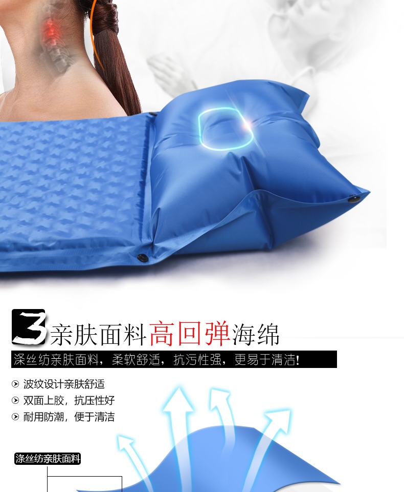 Fire Maple đệm tự động đệm ăn trưa nghỉ nệm nệm ẩm có thể được nối đơn cắm trại ngoài trời cắm trại lều ngủ pad - Thảm chống ẩm / Mat / Gối thảm lót cho bé