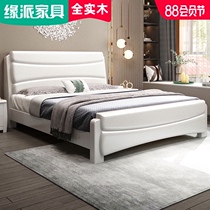 Solid wood bed 1 8m double bed Chinese white modern minimalist 1 5m small apartment rental house high box storage bed