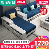 Chinese solid wood sofa combination Modern simple white sofa corner fabric wood sofa Living room furniture small apartment