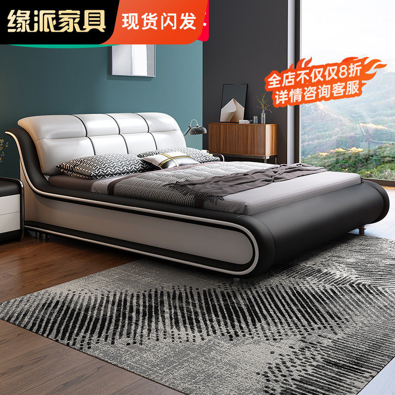 Real leather bed modern minimalist double man bed master bedroom 1 8 m cloth art bed small family wedding bed and tatami soft bunk bed bedroom