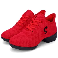 Красная секретная сеть (8878) Двойная сеть.