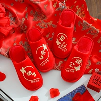 Baotou-Embroidery Lady Sianggong