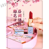 Подарок на день рождения новогодний день рождения девочки дают подружку подругу подруги творческая, практичная, специальная кальфтер День святого Валентина