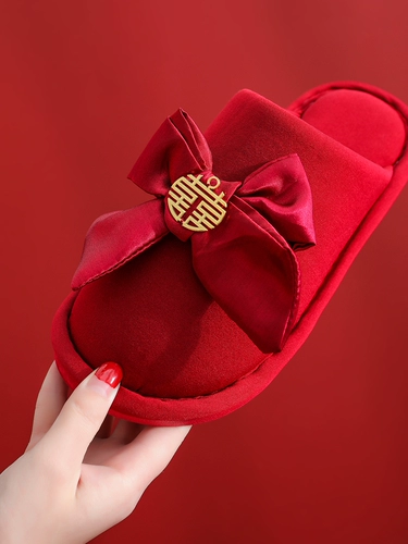 Демисезонные тапочки, обувь, праздничнный красный чай улун Да Хун Пао для влюбленных