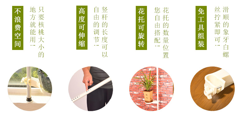 Sáng tạo đứng ban công phòng khách biến góc hoa đứng nhiều lớp màu xanh lá cây thì là tường nội thất kệ hoa - Kệ giá sách gỗ