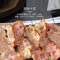 Hormel value special bacon slices 1kg household breakfast instant food 2 pounds of commercial pure meat