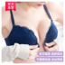 Sexy trước nút ren đồ lót womens ngực mỏng mỏng tụ tập dày gây dựng với thép miễn nhẫn phù hợp với áo ngực. 