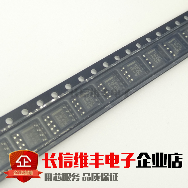 TL972IDR TL972IDR Z972 SOP8 SOP8 amplifier-operational amplifier original spot can be shot straight