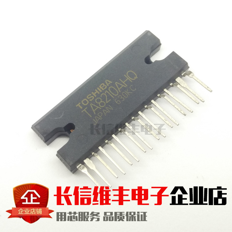 TA8210AHQ TA8210AHQ ZIP17 TOSHIBA TOSHIBA POWER AMPLIFIER CHIP NEW IMPORT ORIGINAL