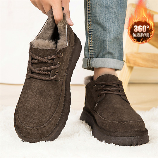 Men's winter velvet thickened warm snow boots fur integrated wool cotton shoes outdoor cold-proof leather work shoes