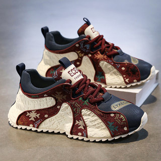 European Men's Shoes, Winter Hot-Selling Wide-Foot Casual Youth Running Sneakers, Height-Increasing Platform Dad Shoes, Trendy Shoes