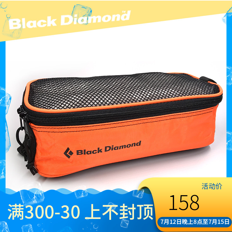 Blackdiamond Ice Claw Bag Black Drill Crampon Bag Ice Claw Bag 400156 Ice Climbing Ice Claw Bag