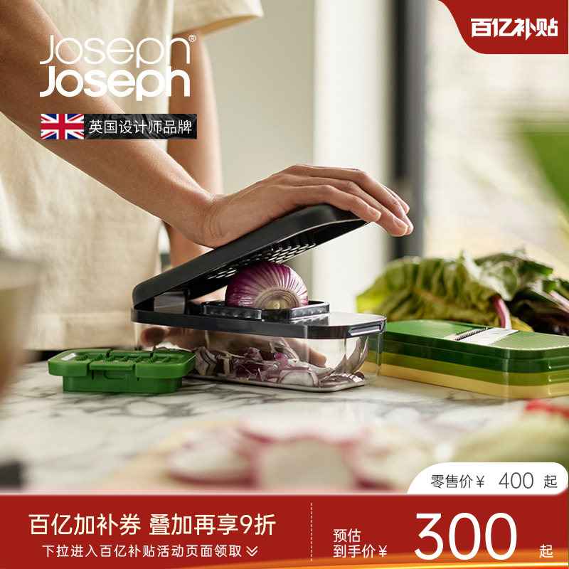 Josephjoseph Multifunctional Grater and Slicer for Shredding, Slicing, Dicing, and Cutting Vegetables with Hand Protection Tool 20222