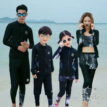 Parent-child swimsuit family of three mother and daughter father child split swimsuit girl long sleeve sunscreen boy size diving