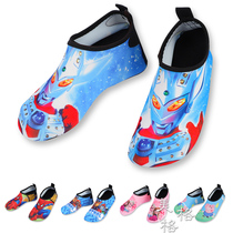 Diving snorkeling beach shoes and socks for men and women summer non-slip adult quick-drying anti-cutting soft bottom children swimming wading into the stream shoes