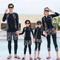 Child Swimsuit Boy Split Suit Long Sleeve Sunscreen Sunscreen Big Boy Girl Speed Dry Diving Suit Couple Parenting Swimsuit