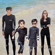 Childrens split swimsuit boy middle child long sleeve sunscreen diving suit girl size solid color parent-child swimsuit set
