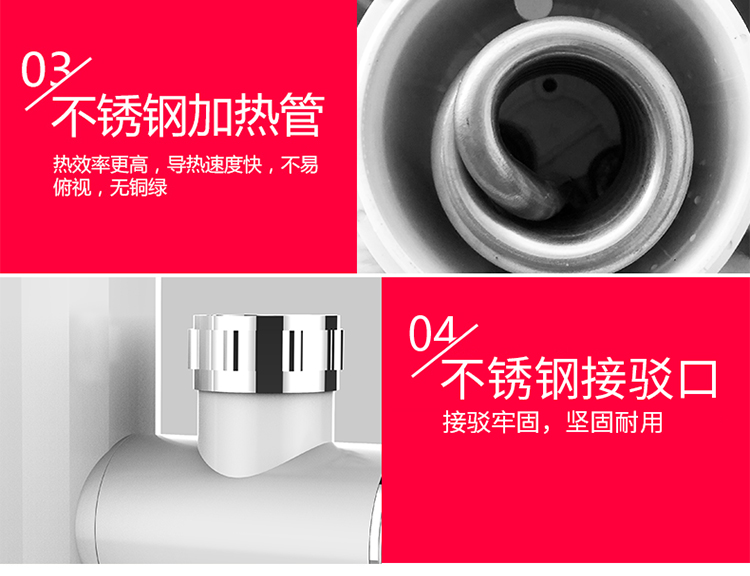 bình nóng lạnh loại nào tốt Vòi điện là loại nóng nóng nhanh lắp đặt miễn phí kho báu nhà bếp nhỏ qua máy nước nóng nhà bình tắm nóng lạnh