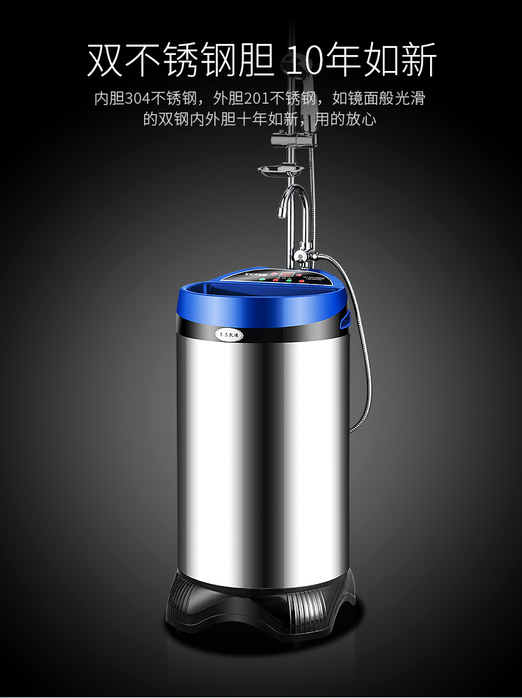 máy năng lượng mặt trời Máy tắm di động tiết kiệm năng lượng hộ gia đình bằng thép không gỉ loại lưu trữ tốc độ nóng máy nước nóng - Máy đun nước bình nước năng lượng mặt trời