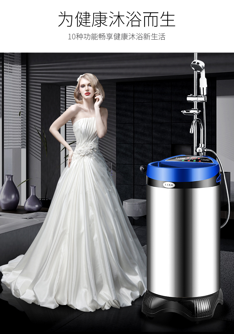 máy năng lượng mặt trời Máy tắm di động tiết kiệm năng lượng hộ gia đình bằng thép không gỉ loại lưu trữ tốc độ nóng máy nước nóng - Máy đun nước bình nước năng lượng mặt trời