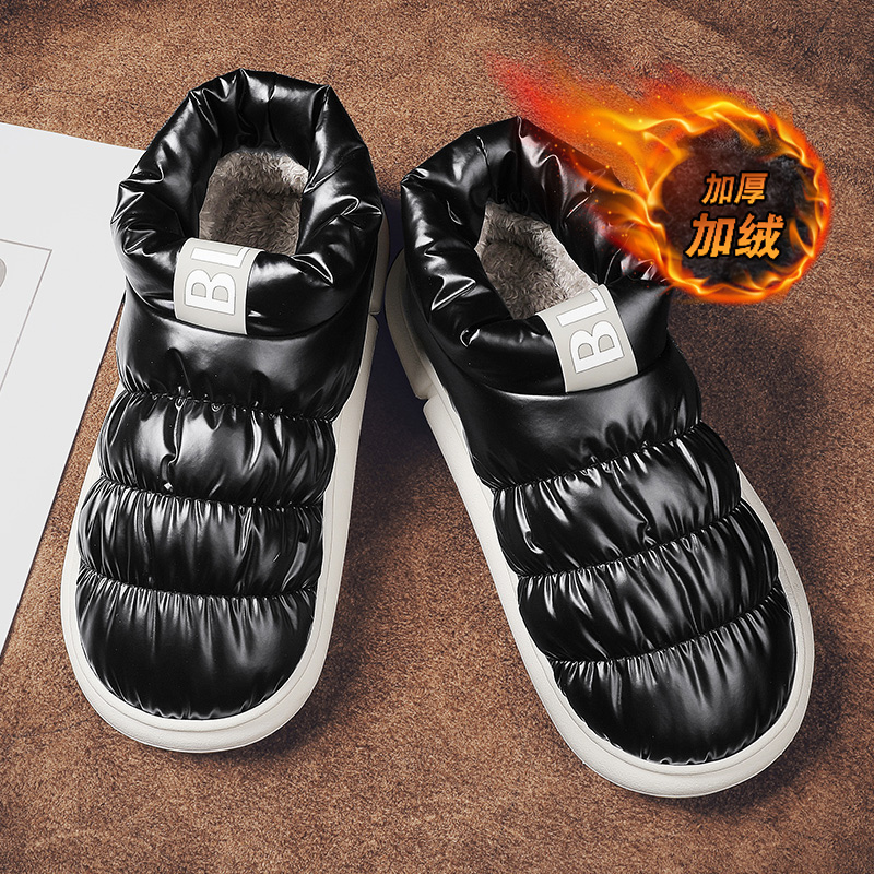 Men's High-Top Snow Boots, Spring Season, Fleece-Lined, Warm down Shoes, Leather and Fur Integrated Cotton Shoes for Men