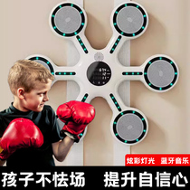 Machine de boxe musicale intelligente pour la maison adultes et enfants cible électronique de réaction équipement dentraînement de concentration Sanda